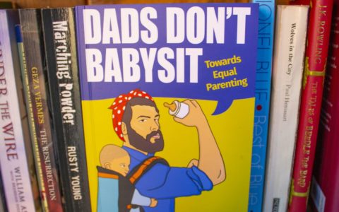 Dads-dont-babysit-1